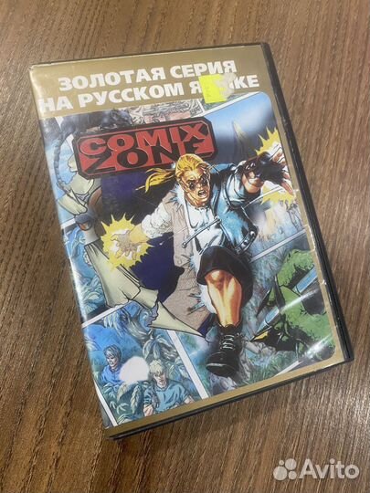 Comix Zone, Sega MD