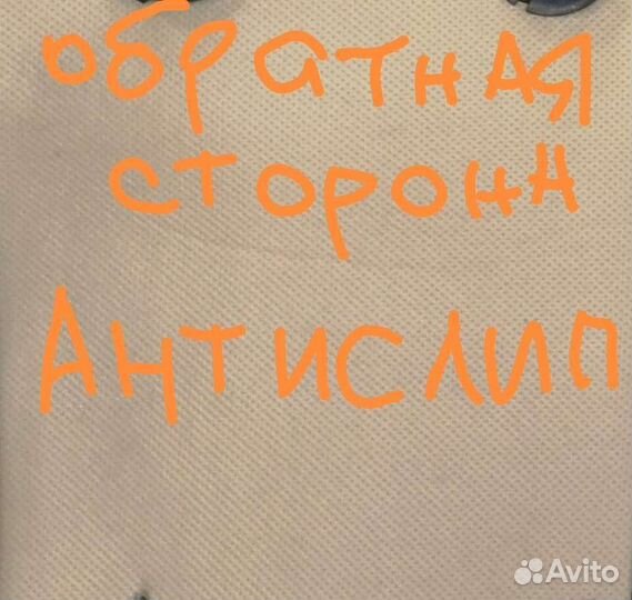 Накидки на сидения искусственный мех с боками