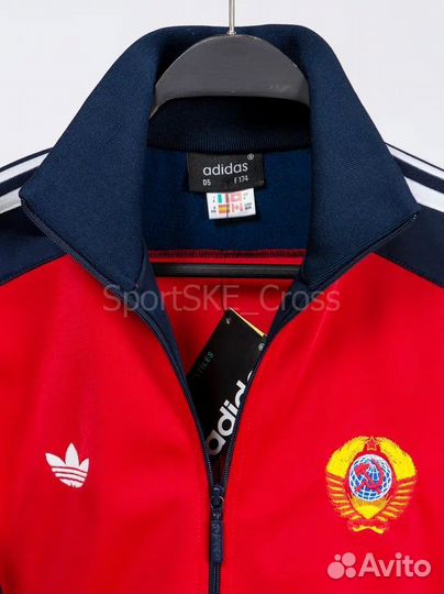 Спортивный костюм Adidas из 90 -х СССР