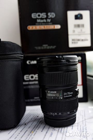 Canon EF 24-70mm f/2.8L II USM