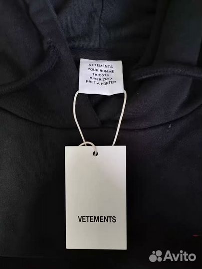 Vetements Zemfira