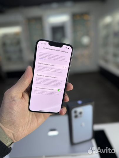 iPhone 13 Pro, 256 ГБ