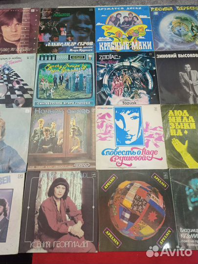 Виниловые пластинки СССР