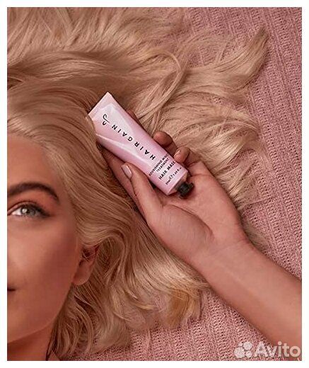 Hair Gain Nourishing Miracle Treatment Hair Mask