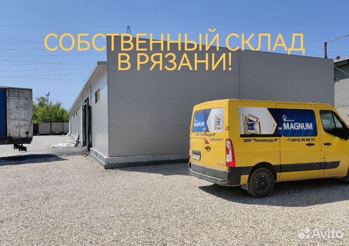 Масло гидравлическое Rosneft hlp 32, 180кг