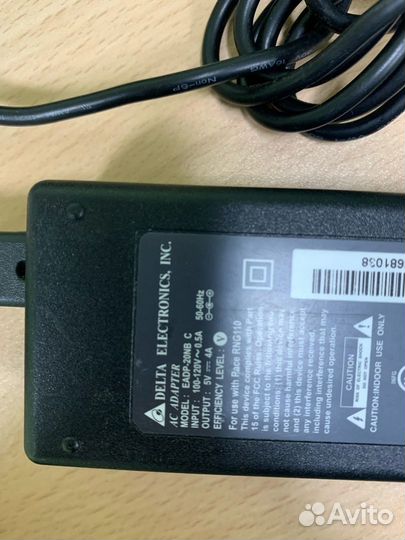 Комплект усилителя сигнала сотовой связи / репитер