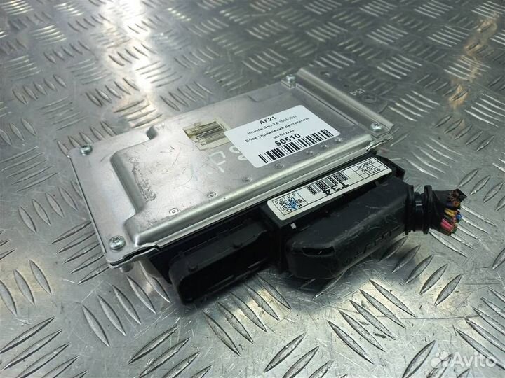 Блок управления двигателем Hyundai Getz TB 2002-2
