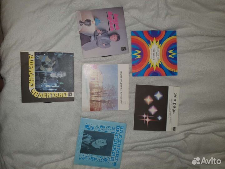 Виниловые пластинки