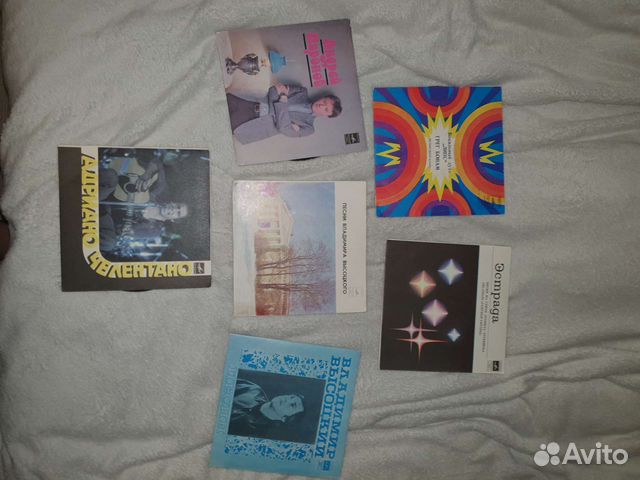 Виниловые пластинки