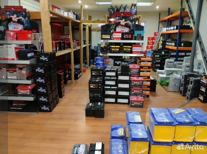 50Ач аккумулятор Бу GM 50ah 375 en