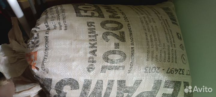 Керамзит крупный