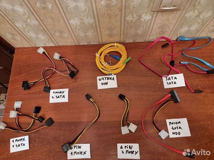 Модульные переходники для блока питания