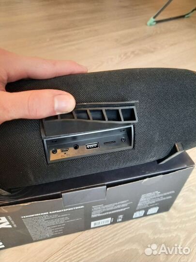 Блютуз колонка Perfeo Rugby XL 20 ватт