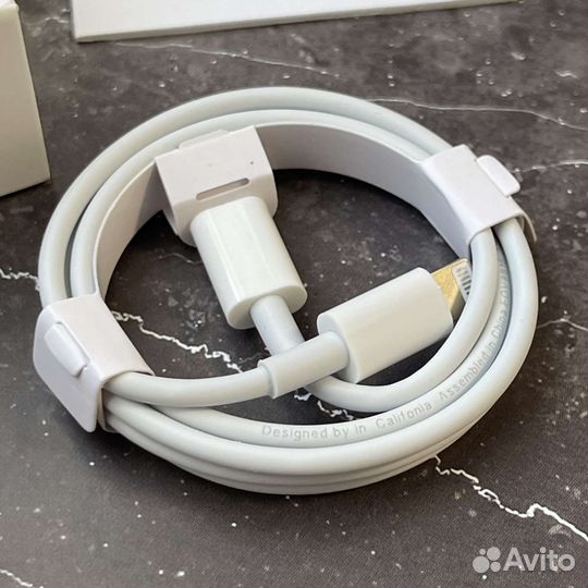 20W USB-C Power Adapter