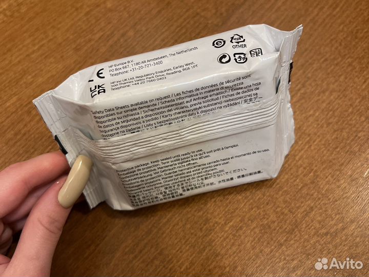 Картридж для HP DesignJet T730 или T830 40 мл