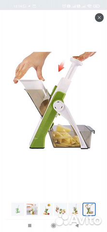 Терка для овощей