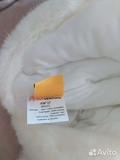 Шапка зимняя женская