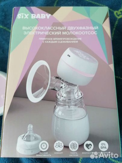 Молокоотсос электрический