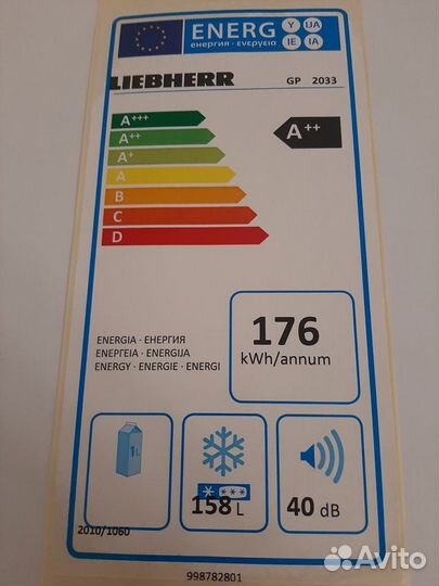 Морозильная камера liebherr