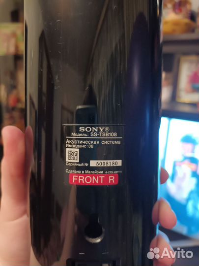 Домашний кинотеатр Sony напольная акустика TSB 108