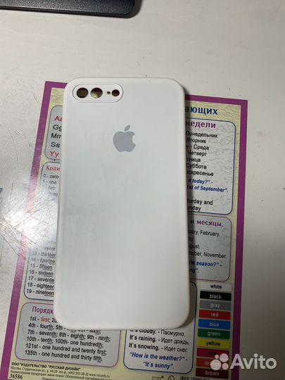 Чехол на iPhone 7 plus