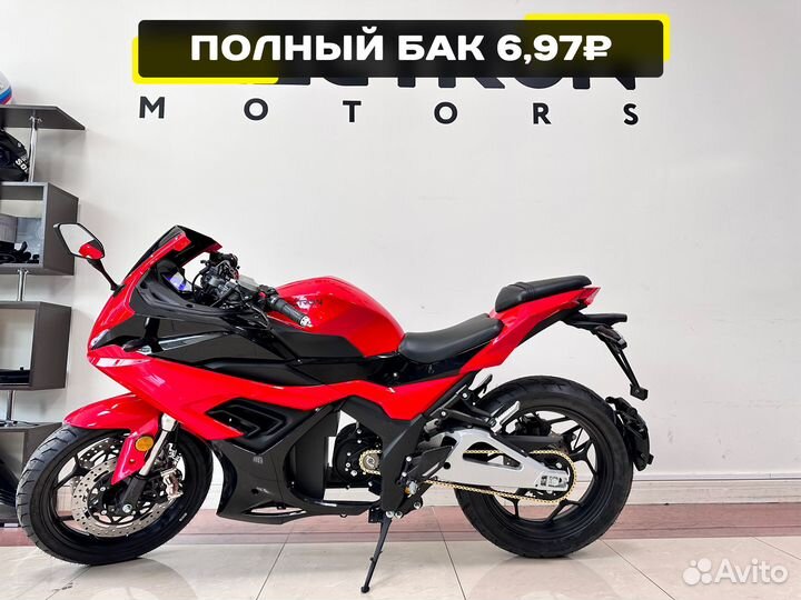 Электромотоцикл BMW RR