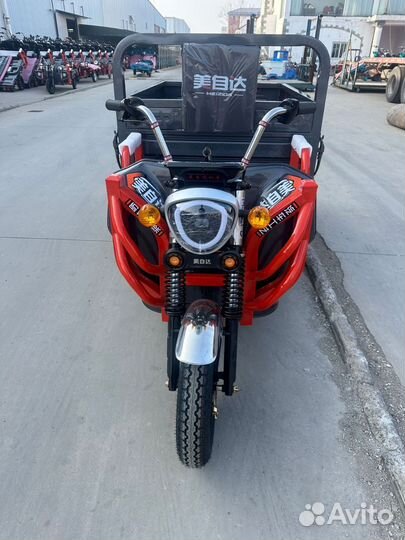 Электросамокат трицикл