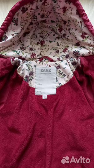 Куртка Kanz