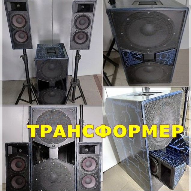 Активный комплект Bi-amp мобильный 2000 Вт Италия