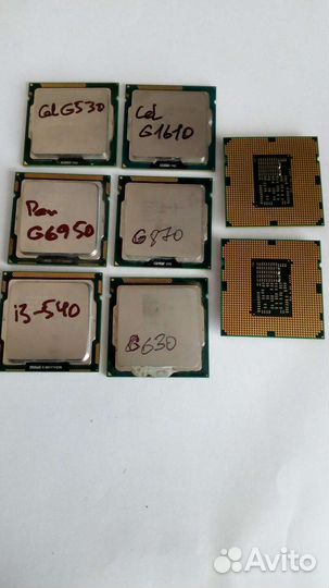 Старые процессоры