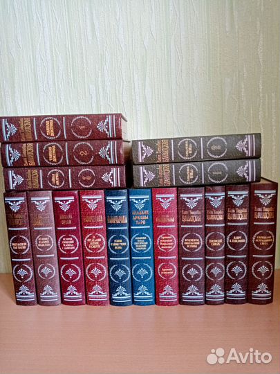 Серия книг «Великие посвященные»