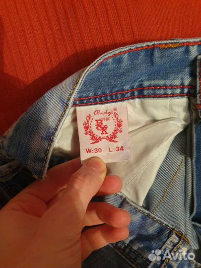 Джинсы мужские