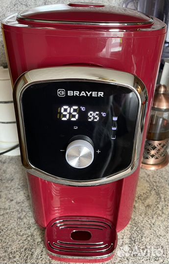 Термопот Brayer BR1093RD 5л