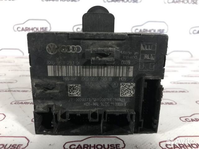 Блок управления дверьми передний правый Audi Q3