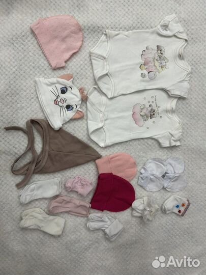 Одежда для новорожденных пакетом 50-62