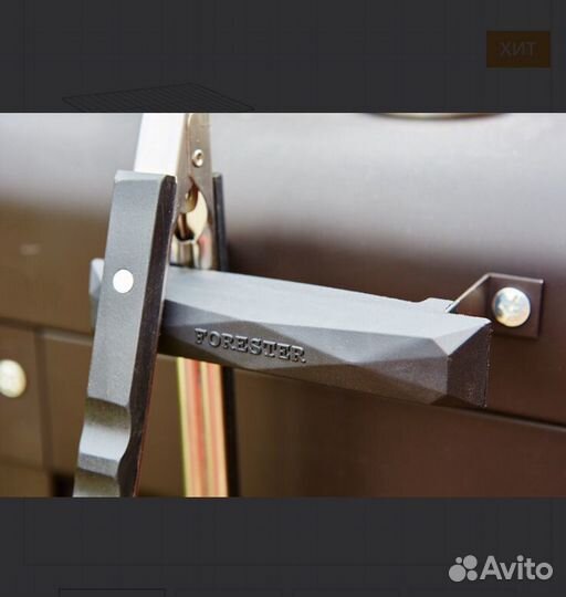 Термо-гриль со стационарной полкой Forester BQ-907