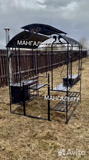 Мангал с крышей