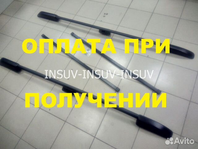 Рейлинги Нива 2131 (5d) с поперечинами (черный) VM купить в Тольятти ...