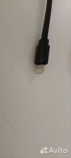 Кабель для зарядки iPhone