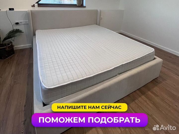 Матрас новый 160х200 Вологда