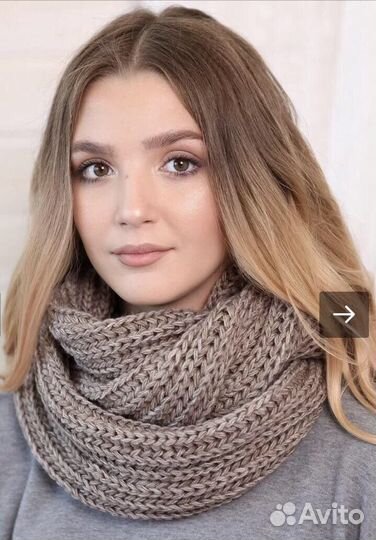 Шарф восьмерка,вязаный