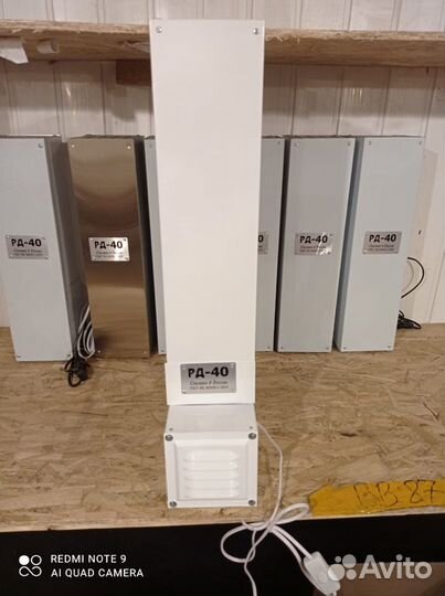 Рециркулятор закрытого типа