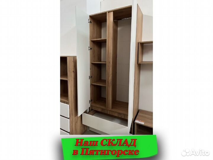 Шкаф распашной