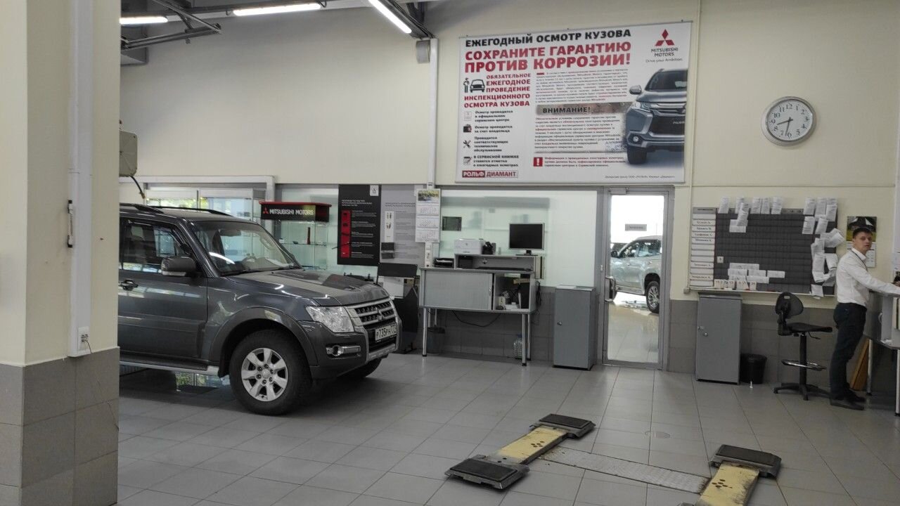 Mitsubishi Pajero: фото владельца