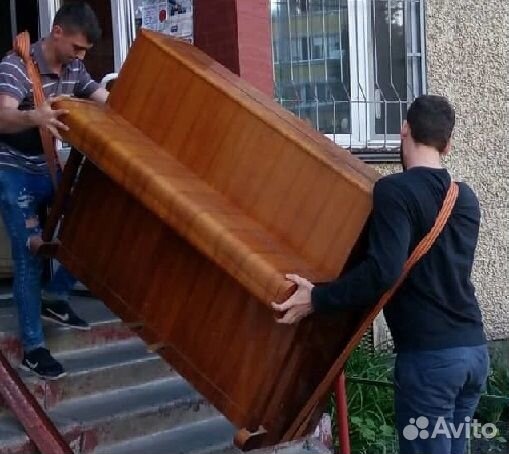 Грузоперевозки Газель. Переезды Грузчики. Вывоз му