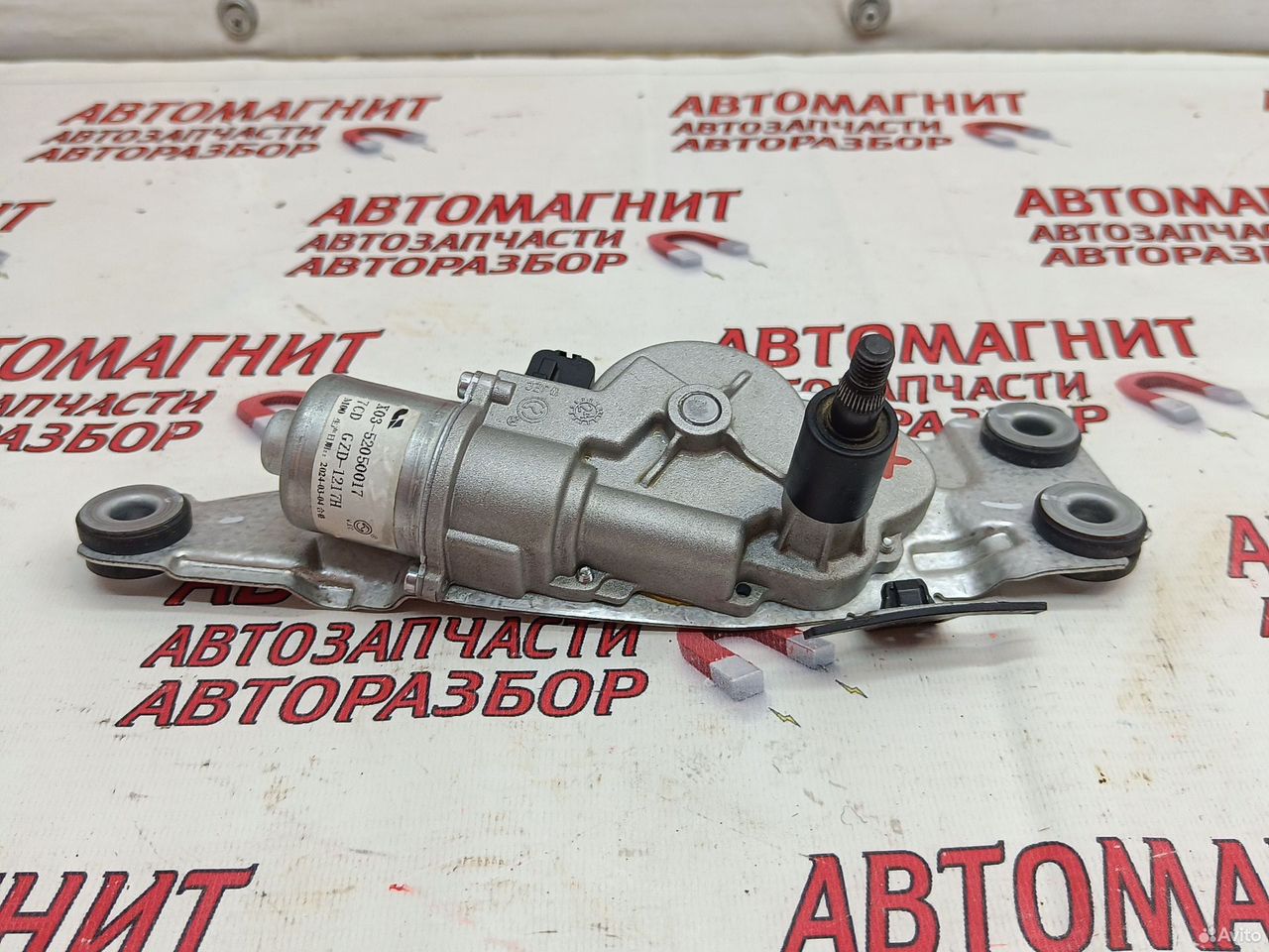 Моторчик заднего дворника Lixiang L7