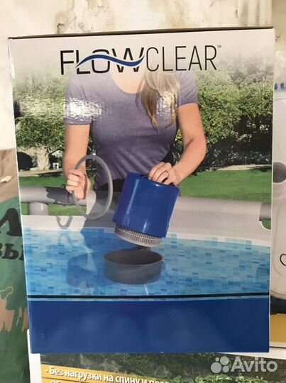 Скиммер шланг щетка штанга телескоп для бассейна