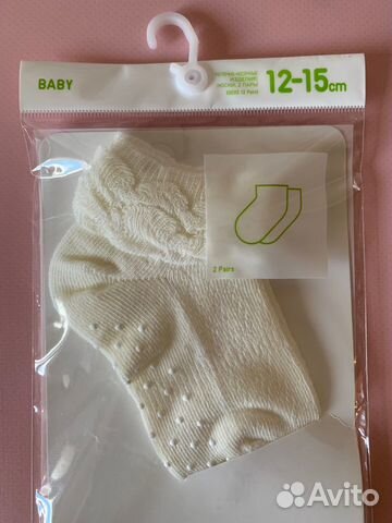Носки детские uniqlo новые