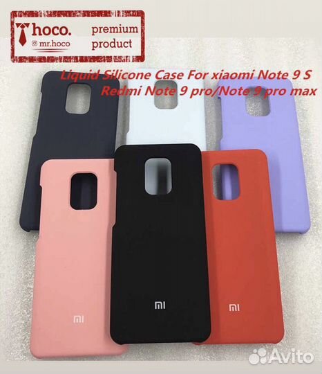 Xiaomi Редми Нот 9 / Нот 9с (аксессуары, запчасти)