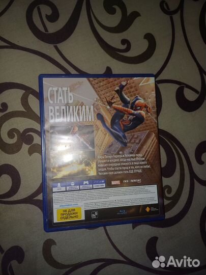 Игры для приставок ps4